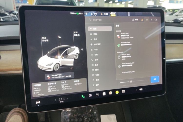 Used Tesla Model 3 2021 Revised Version Standard Range Rear-Wheel Drive Upgraded Edition 3D1
