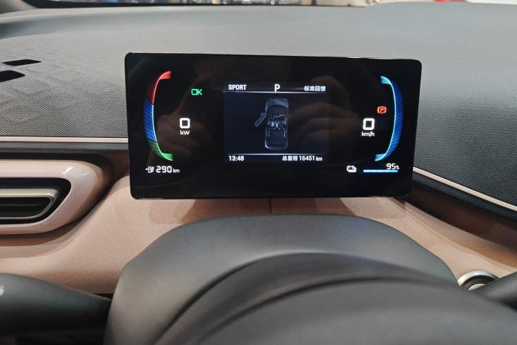 Used BYD Seagull 2023 Free Edition