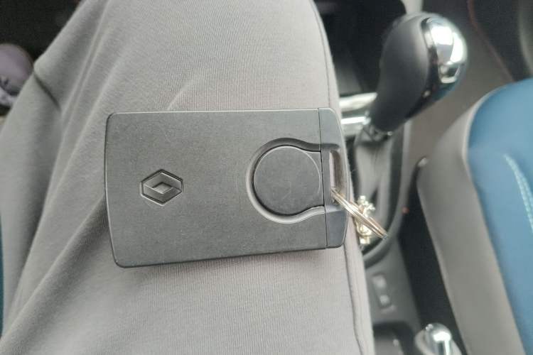 Used Renault Captur 2015 1.2T Automatic Standard Edition Vehicle Key