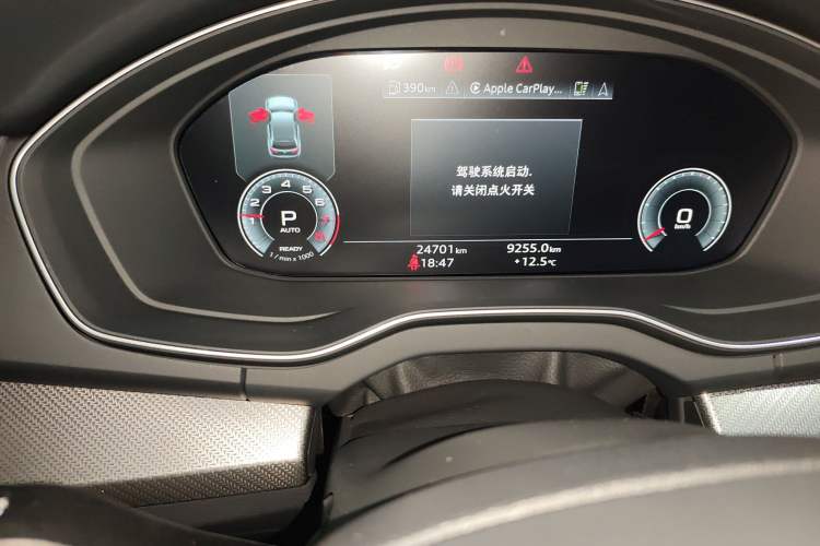 Used Audi Q5L 2024 45 TFSI Luxury Dynamic Model