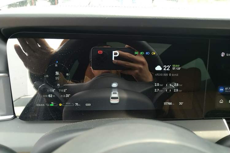 Used Li Auto ONE 2020 Extended-Range 6-Seater Version Instrument Cluster