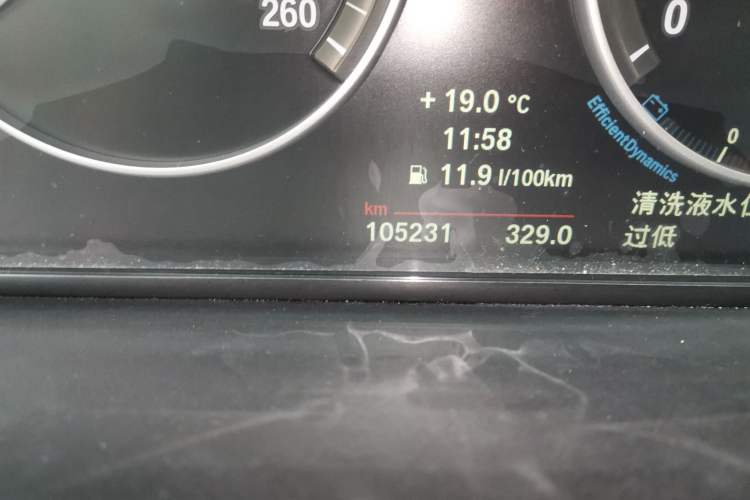 Used BMW 5 Series 2014 525Li Luxury Design Package
