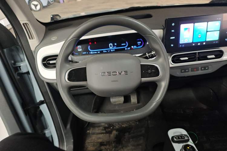 Used Geely Galaxy Panda 2025 210km Panda Kart
