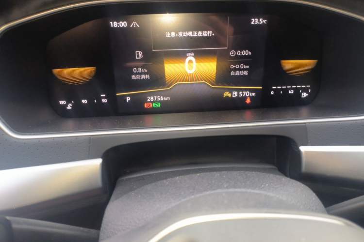 Used Volkswagen Lavida 2023 300TSI DSG Starry Full-Comfort Edition