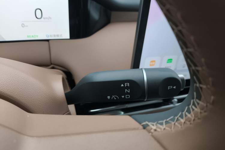 Used Wuling Bingo S 2025 Model 430km Deluxe Edition