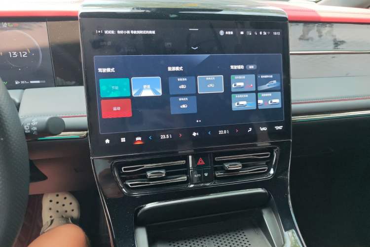 Used GAC Trumpchi E9 2023 E9 Championship Edition