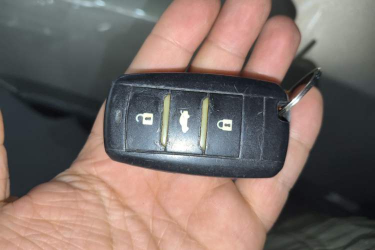 Used CHANGAN CS75 2016 1.8T Automatic Elite Model China V Standard Vehicle Key