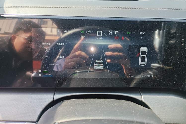 Used BYD Song L DM-i 2024 112 km Beyond Edition