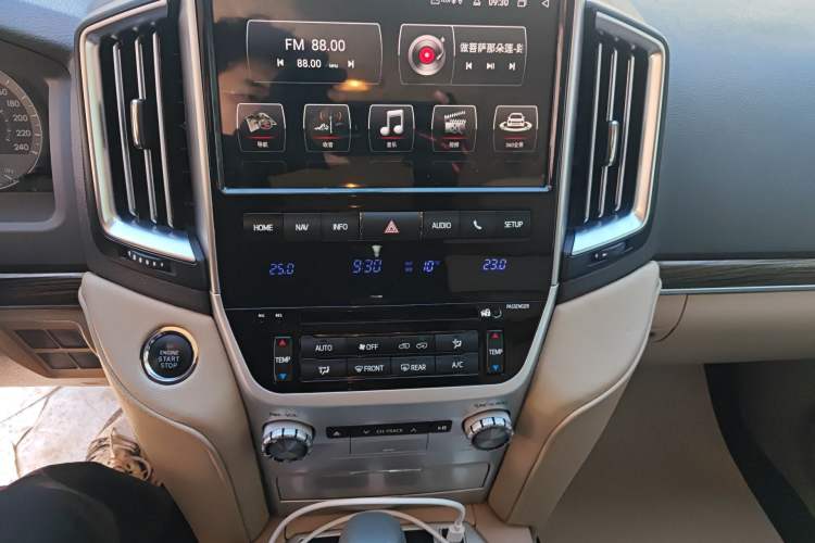 Used Toyota Land Cruiser 
