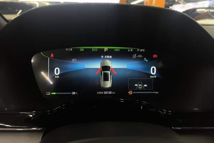 Used BYD Tang New Energy 2024 DM-i Glory Edition 112KM Flagship Model Instrument Cluster