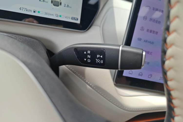 Used Deepal SL03 2023 200Max Range-Extended Version