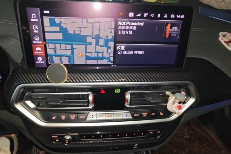 Used BMW X3 2022 xDrive25i M Sport Package
