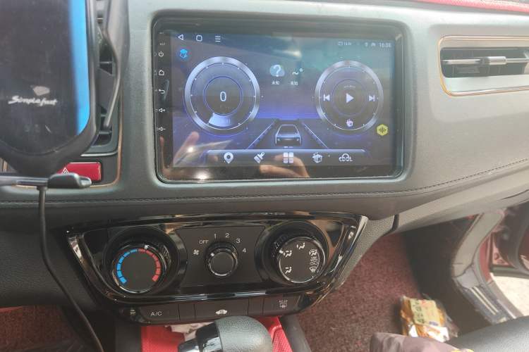 Used Honda Vezel 2015 1.5L CVT two-wheel drive Comfort trim