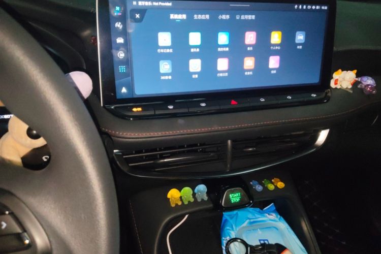 Used MG 5 2025 300TGI Global Flagship Edition