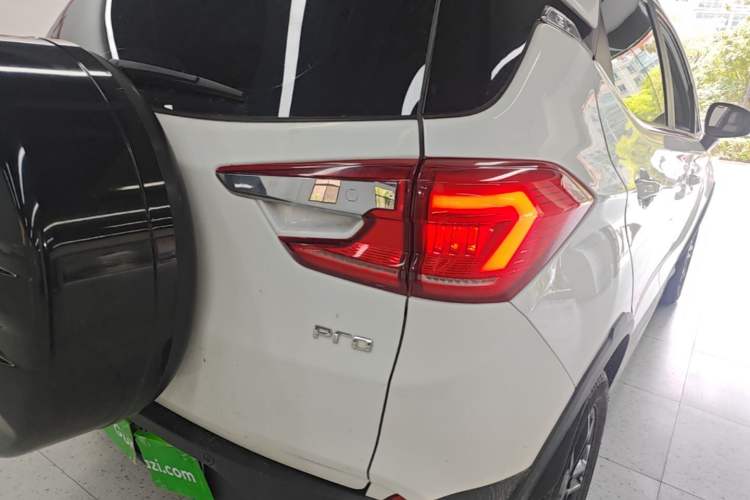 Used BYD Yuan Pro 2021 "Love for a Lifetime" Edition