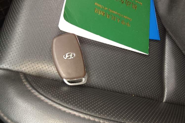 Used Hyundai Mistra 2017 1.8L Automatic Smart GLS China V Standard Vehicle Key