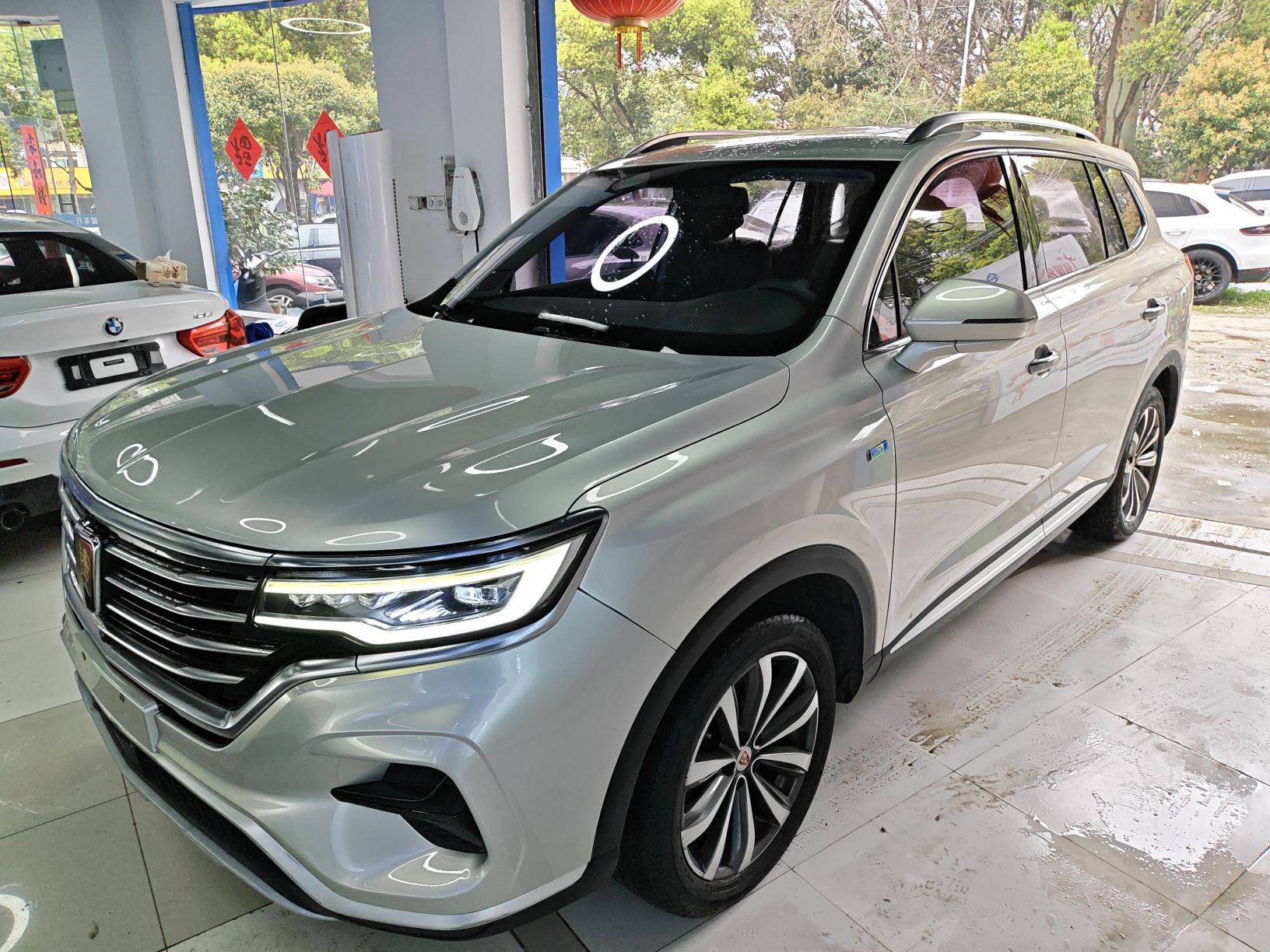 Parte inferior delantera