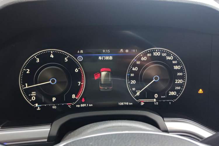 Used Volkswagen Touareg 2019 2.0 TSI Ruiyi Edition China V Standard