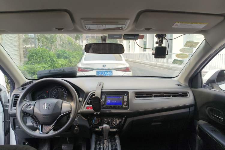 Used Honda Vezel 2015 1.8L CVT 2WD Elite Model
