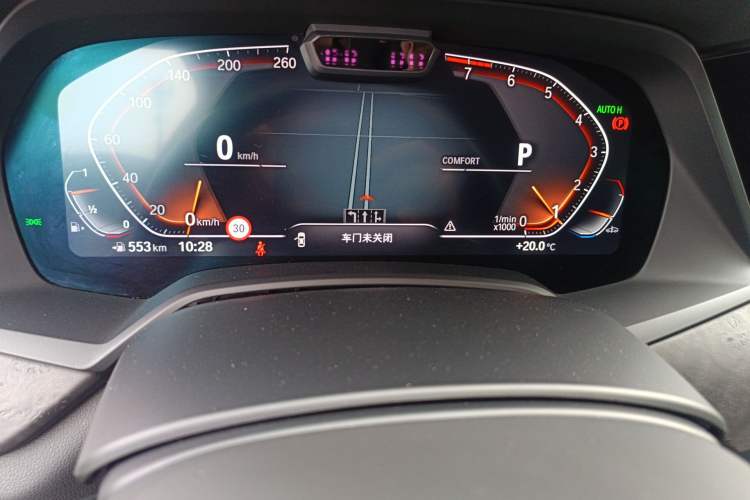 Used BMW X5 2021 Restyled xDrive40i Luxury Version M Sport Package
