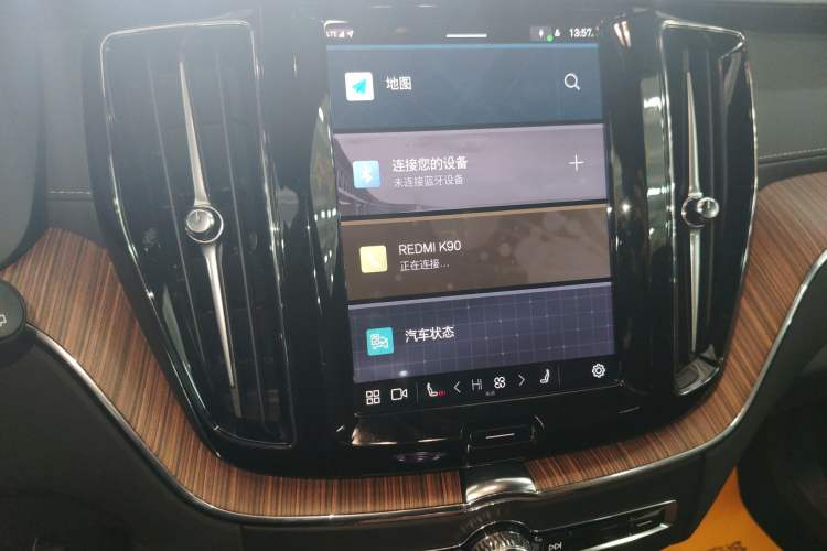 Used Volvo XC60 New Energy 2025 Plug-in Hybrid Long-Range All-Wheel Drive Smart & Luxurious Edition Audio And AC Panel