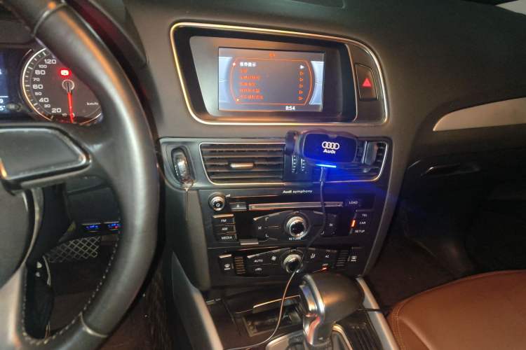 Used Audi Q5 2013 40 TFSI Ambition Audio And AC Panel