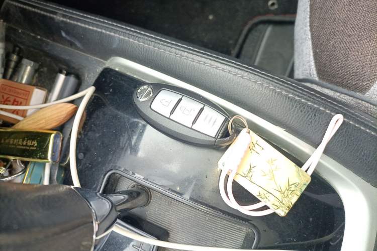 Used Nissan X-Trail 2015 2.0L CVT Comfort MAX Edition 2WD Vehicle Key