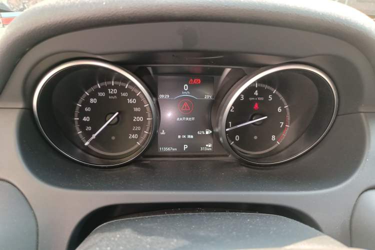 Used Land Rover Discovery Sport 2017 2.0T SE
