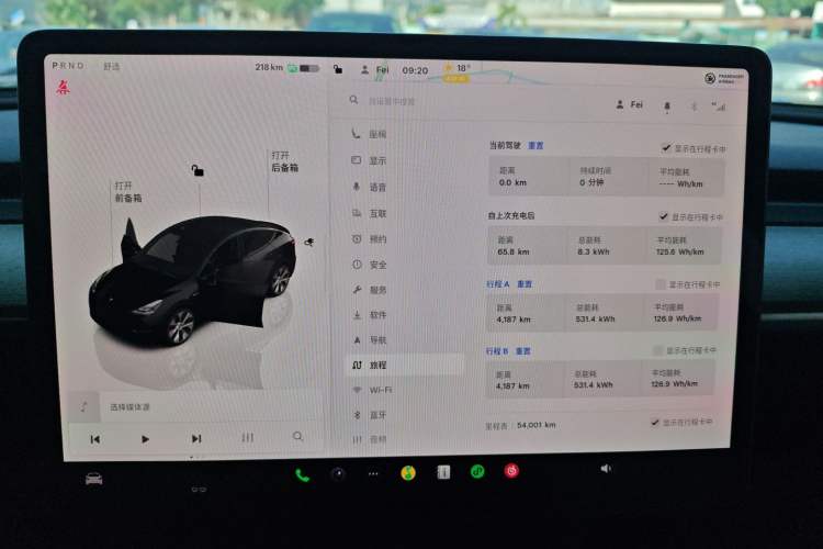 Used Tesla Model Y 2022 Revised Version Rear-Wheel Drive