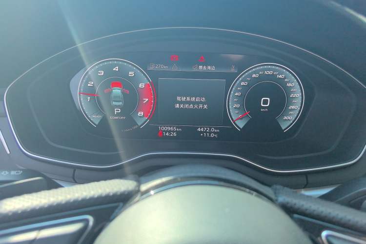 Used Audi A4L 2020 40 TFSI Fashion Dynamic Model
