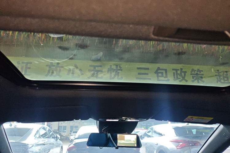 Used GAC Trumpchi EMPOW 2023 400T Automatic R PRO Headliner