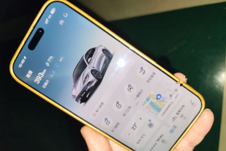 Used BYD Seal 2023 Champion Edition 550km Prestige Model