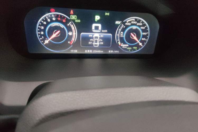 Used BYD Tang New Energy 2015 2.0T Four-Wheel-Drive Flagship Model
