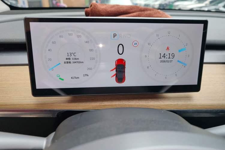 Used Tesla Model Y 2022 Long-Range All-Wheel-Drive Version