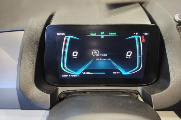 Used BYD Yuan Pro 2021 401 km Luxury Version Instrument Cluster