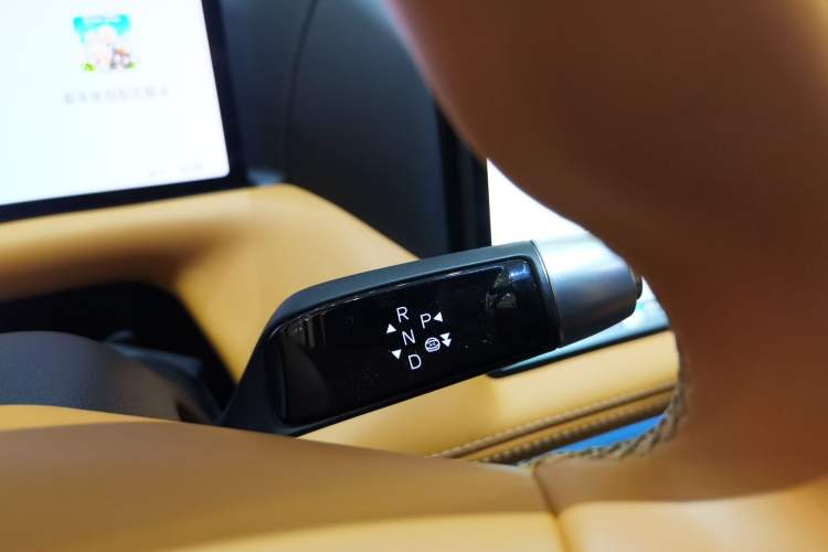 Used XPeng G9 2025 625 Long-Range Max Gear Lever