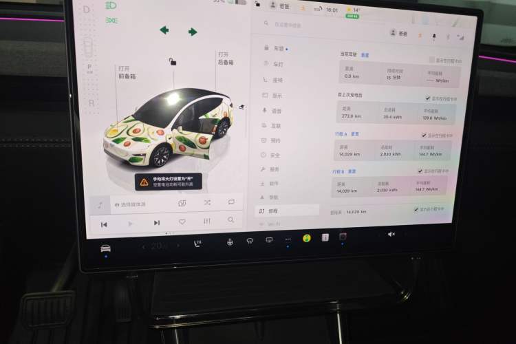 Used Tesla Model Y L 2025 Model Long-Range All-Wheel-Drive Version