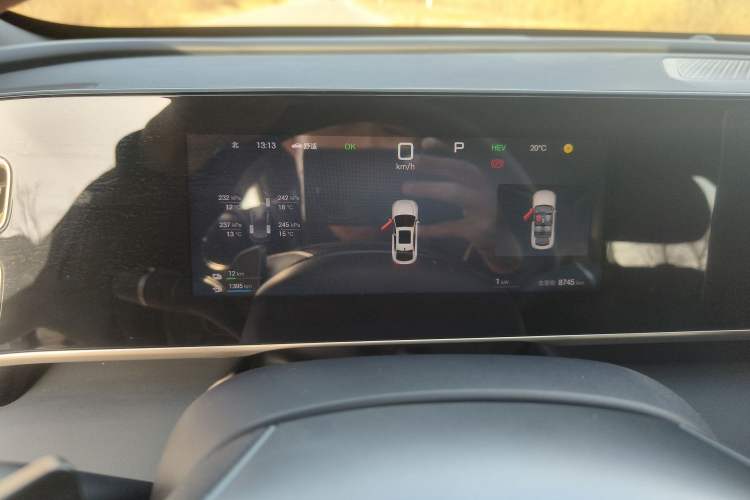 Used BYD Qin L 2025 DM-i Smart Drive 120KM Leading Model
