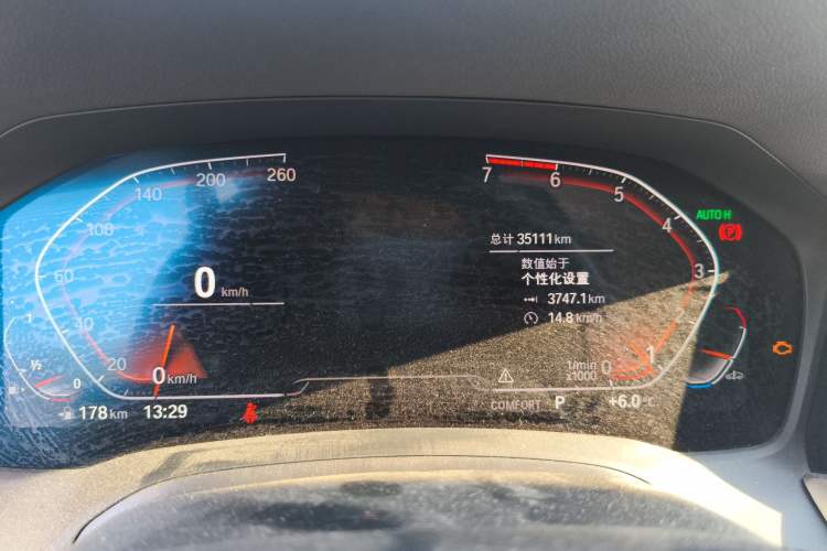 Used BMW 3 Series 2020 Facelifted 325Li M Sport Night Edition Package