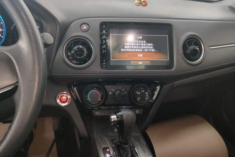 Used Honda XR-V 2021 1.5L CVT Comfort Version
