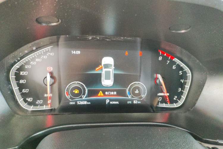 Used CHANGAN CS75 2020 280T DCT Luxury Model China VI Standard
