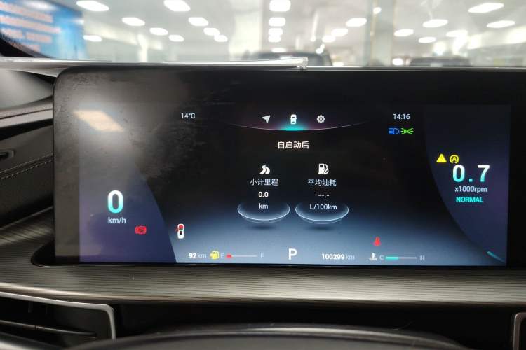 Used Chery Tiggo 8 PLUS 2022 Kunpeng Edition 390TGDI DCT Four-Wheel Drive Luxury Version
