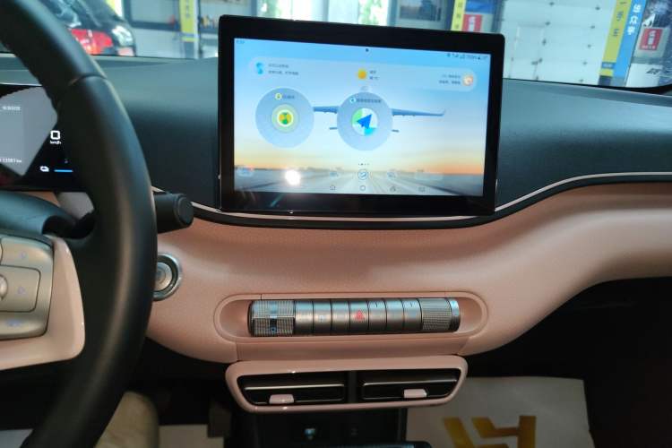 Used BYD Seagull 2023 Free Edition Audio And AC Panel