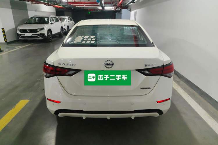 Used Nissan Sylphy 2020 1.6L XL CVT Enjoyment Edition Rear