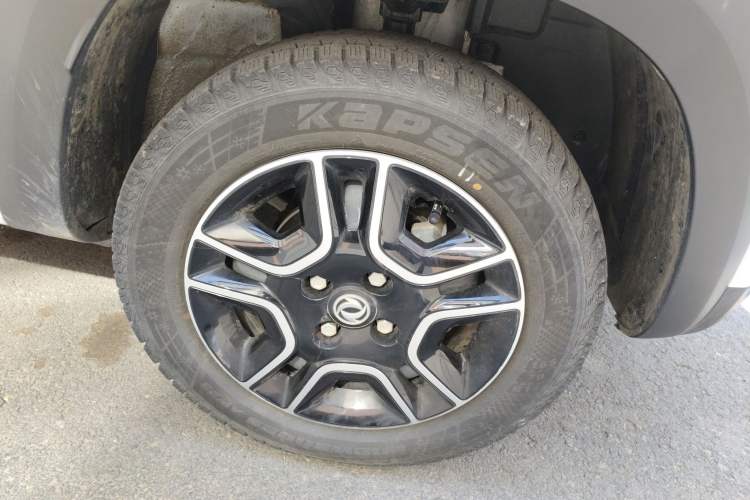 Used Dongfeng NAMMI EX1 2023 PRO Light Wind Edition Lightning Model Exterior 1