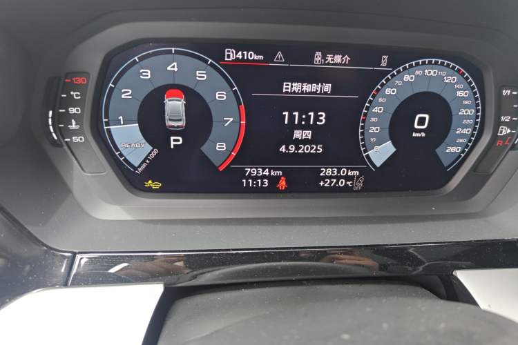 Used Audi A3 2025 A3L Limousine 35TFSI Prestige Edition
