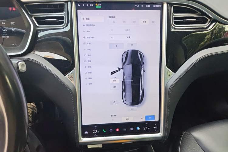 Used Tesla Model S 2016 S 90D Audio And AC Panel