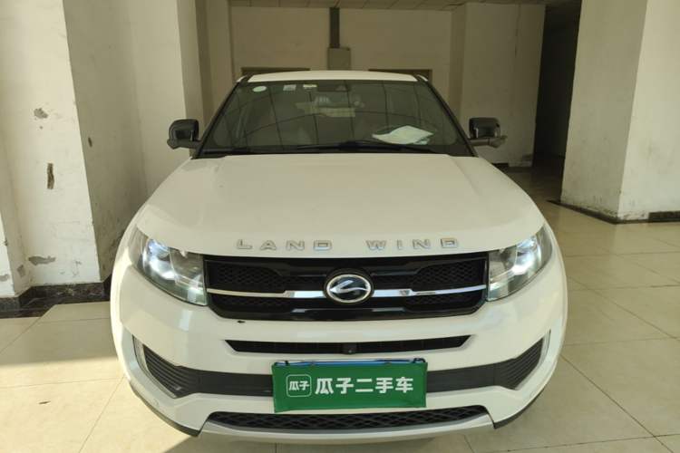 Used Land X7 2015 2.0T Panoramic Prestige Edition Front