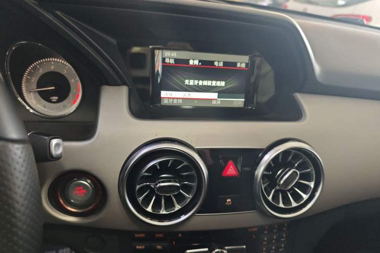 Used Mercedes-Benz GLK-Class 2015 GLK 260 4MATIC Dynamic Edition Ultimate Version
