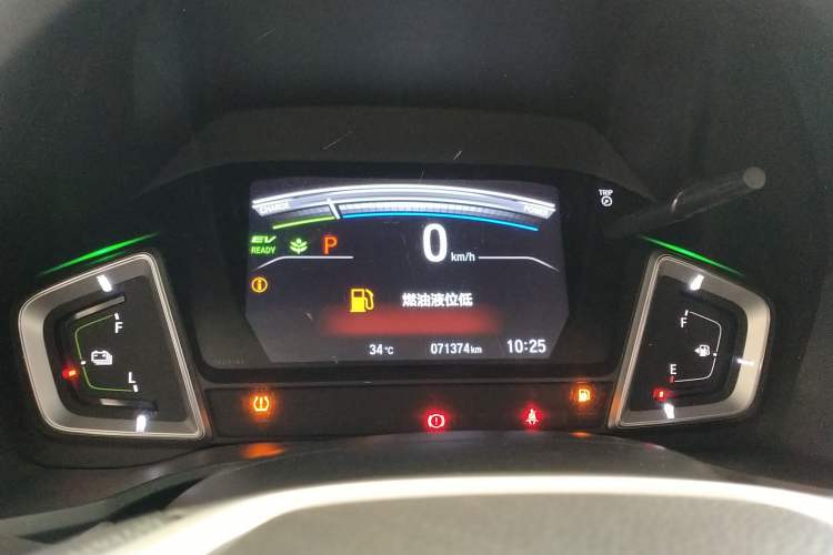 Used Honda Crider 2020 Lingpai Hybrid 1.5L Lingpai Luxury Edition
